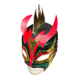 ULTIMO DRAGON Adult Lucha Libre Wrestling Mask (pro-fit) Green