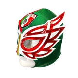 ALL AMERICANO MEXICANO Lucha Libre Wrestling Mask (pro-fit) Red/Green Mexico